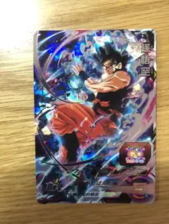 ドラゴンボール - 流星悟空【12時間以内発送】 流星悟空【12時間以内発送】