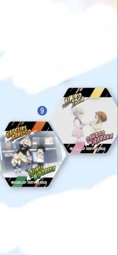 マグネットシート（2個セット）⑨