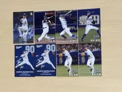 カルビー　プロ野球チップス　第一弾　中日ドラゴンズ　８枚