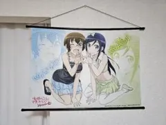 俺の妹がこんなに可愛いわけがない　 B2タペストリー　あやせ　麻奈実