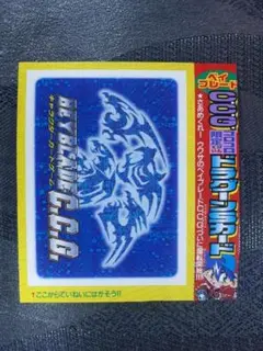 2025年最新】ベイブレードc.c.gの人気アイテム - メルカリ