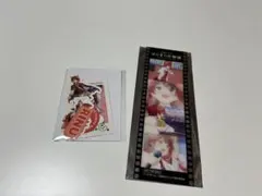 すとぷり 莉犬くん はじまりの物語 入場特典 ふぁみくじ ステッカーセット