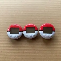 ポケウォーカー 3個セット
