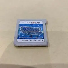 ポケットモンスターアルファサファイア