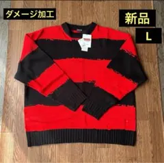 新品 ダメージ加工ニット 赤黒ストライプ