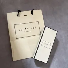 Jo Malone ショップ袋とボックスセット