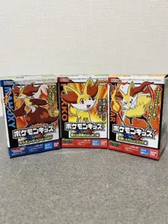 ポケモンキッズ　指人形　フォッコ　テールナー　マフォクシー　新品　セットポケモン