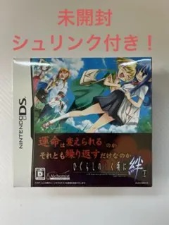 SP様 リクエスト 9点 まとめ商品
