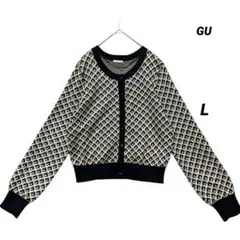 GU ジオメトリック柄 ニットカーディガン 長袖 L ブラック ベージュ 美品