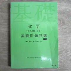 Item thumbnail for item 4ea237ce-27cc-4118-b0e2-f5b519e8f357