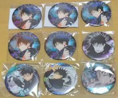 呪術廻戦　コレクション缶バッジ　伏黒恵　まとめ売り