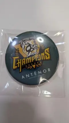 阪神タイガース2025年優勝記念缶バッジ　アンテノール