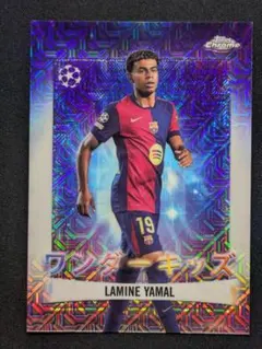 Lamine Yamal Topps Chrome Wonderkids