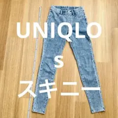 ユニクロUNIQLO レギンスパンツ　S ライトブルースキニーデニム