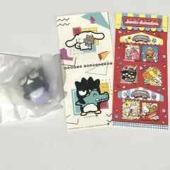 산리오 ねぇ だっこして〜 バッドばつ丸 シール付き