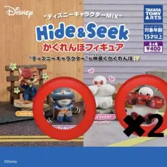 ディズニーキャラクター かくれんぼフィギュア　ベイマックス　ジュディ