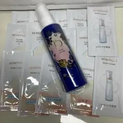 BENEFIQUE AGNE LOITION トライアルセット16点