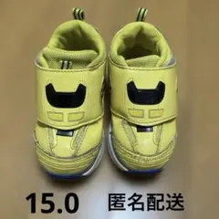 15.0 プラレール ドクターイエロー