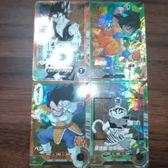 ドラゴンボールスーパーダイバーズ アドバンスパック SRセット＋ノーマル6枚