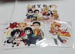 鬼滅 みにきゃら 大集合くじ 煉獄杏寿郎