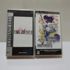 ☆ファイナルファンタジーⅡ＋ファイナルファンタジーⅣ コンプリートコレクション☆
