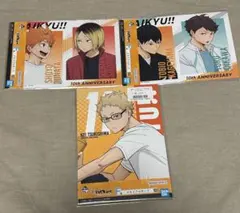 F賞メモリアルボード　一番くじ ハイキュー　10th anniversary！