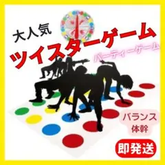 レモン様 リクエスト 2点 まとめ商品