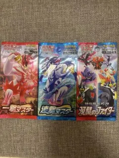 ポケモンカード 一撃 連撃 双璧のファイター 未開封パック