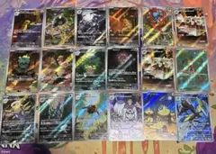 メガブレイブ　メガシンフォニア　AR 18種