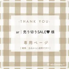 Item thumbnail for item 662ba283-3251-4087-b607-307264d342db