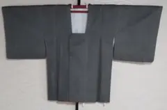 Item thumbnail for item ed08f59c-34a3-4a83-a5fa-37c15c8f9378