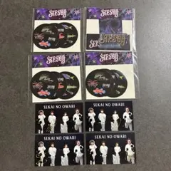 セカオワ グッズ まとめ売り SEKAI NO OWARI レア商品 限定品 2026年最新】セカオワ グッズ まとめ売りの人気アイテム - メルカリ