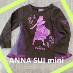 【ANNA SUI mini 】ディズニー アナ雪 チュール 長袖 綿 シャツ