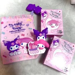 マイメロディ＆クロミ　ハッピーセット　マクドナルド　サンリオ