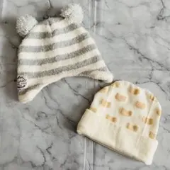 ベビー　ニット帽　2個セット
