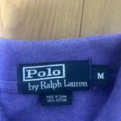 Polo by Ralph Lauren ポロシャツ M パープル