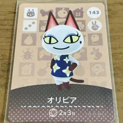 どうぶつの森 amiiboカード オリビア