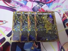 真気楼と誠偽感の決断 パーフェクト・ペテンシー シークレット - メルカリ
