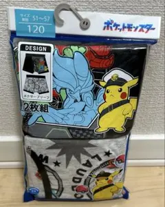 新品 パンツ ボクサーブリーフ ポケモン 2枚組 匿名配送 キッズ 120cm