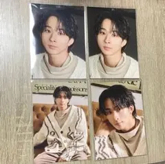 FANTASTICS 澤本夏輝 ずっとずっと トレカ フォトカ 4枚