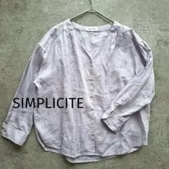 SIMPLICITE シンプリシティエ 麻 ラミー ノーカラーシャツのサムネイル