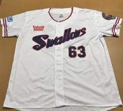 東京ヤクルトスワローズ　増田珠　国鉄スワローズ　復刻アップグレードユニフォームのサムネイル