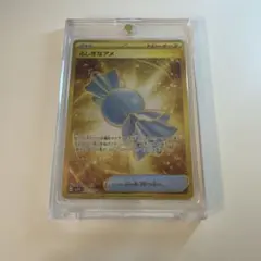PSA9】ふしぎなアメ UR スカーレット&バイオレット - メルカリ