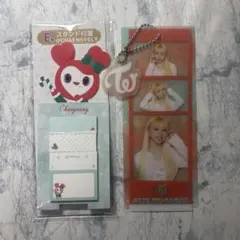 TWICE チェヨン　ファミマ 一番くじ スタンド付箋　　フォトキーホルダー
