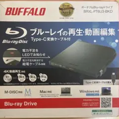 2026年最新】BRXL-PT6U3-BKの人気アイテム - メルカリ