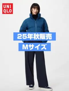【25年秋販売分】UNIQLO タックワイドパンツ Mサイズ