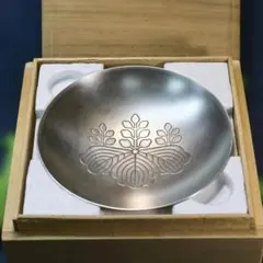内閣総理大臣贈 銀杯 （桐紋） 純銀 145.5g - メルカリ