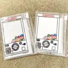 ガシャポン　バンダイ　ミニポーチ　非売品