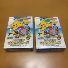ポケモンメタルコインパスフォルダーNo．3 No．12 - メルカリ