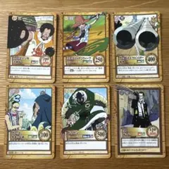 様 ワンピース カードダス ハイパーバトル 3枚＋3枚セット - メルカリ